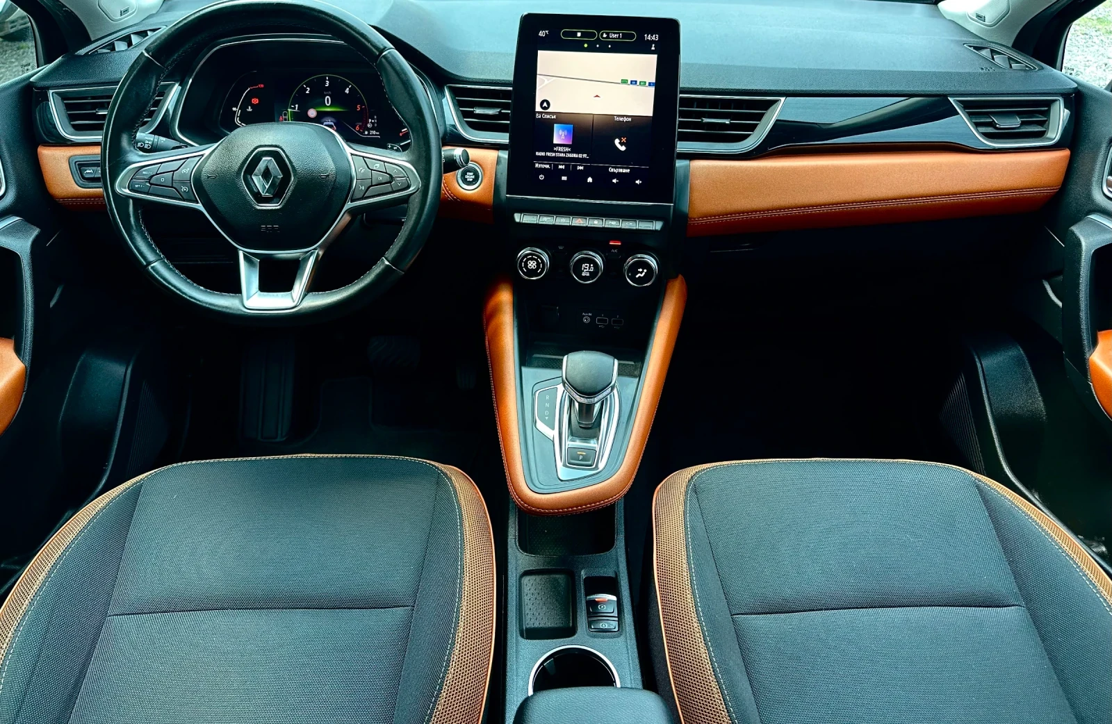 Renault Captur INTENSE 1.5 dci 116ks , снимка 9 - Автомобили и джипове - 55333920