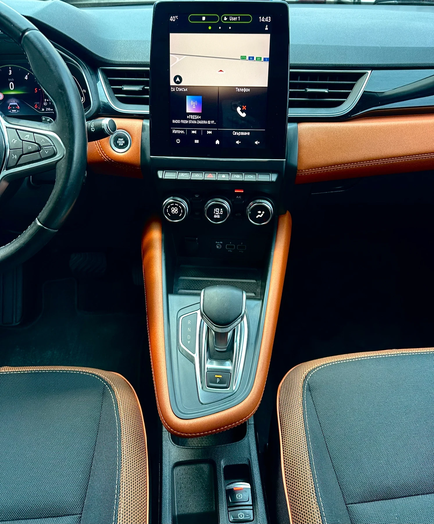 Renault Captur INTENSE 1.5 dci 116ks , снимка 10 - Автомобили и джипове - 55333920