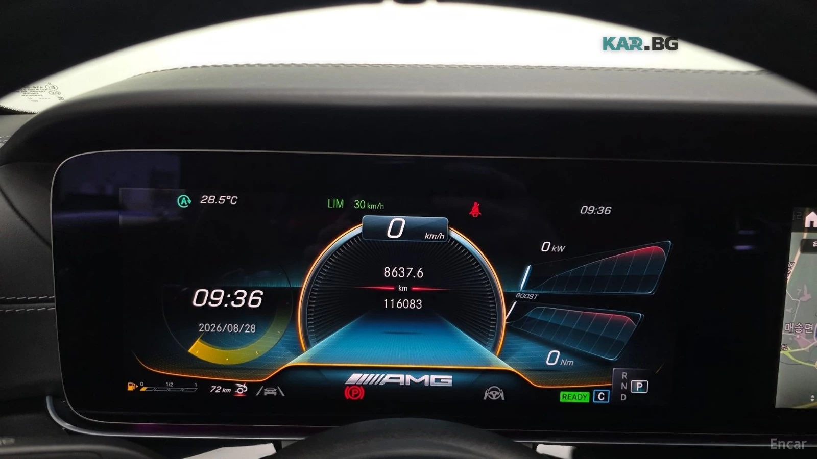 Mercedes-Benz AMG GT 43* 4MATIC* DISTRONIC* ОБДУХВАНЕ* 360* КАМЕРА* ХЕД, снимка 7 - Автомобили и джипове - 55942845