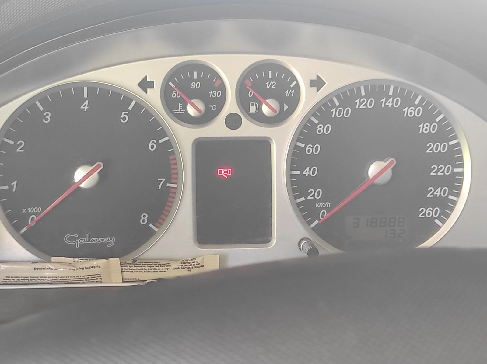 Ford Galaxy, снимка 4 - Автомобили и джипове - 55977782