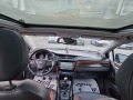 Toyota Avensis 2.0 D-4D / EXECUTIVE / TOP !  - [10] 