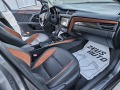 Toyota Avensis 2.0 D-4D / EXECUTIVE / TOP !  - [15] 