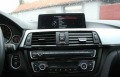 BMW 420 2.0 xdrive  - изображение 8