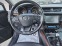 Обява за продажба на Toyota Avensis 2.0 D-4D / EXECUTIVE / TOP !  ~25 900 лв. - изображение 9