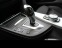 Обява за продажба на BMW 420 2.0 xdrive  ~30 900 лв. - изображение 5