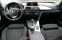 Обява за продажба на BMW 420 2.0 xdrive  ~30 900 лв. - изображение 8