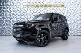 Land Rover Defender 90 Coupe V8 