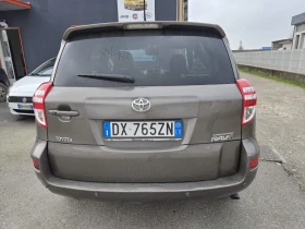 Toyota Rav4 2.2 D4D 150кс, снимка 5