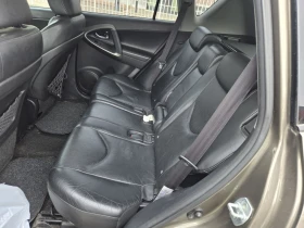 Toyota Rav4 2.2 D4D 150кс, снимка 8