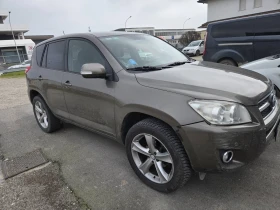 Toyota Rav4 2.2 D4D 150кс, снимка 4