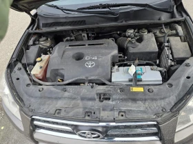 Toyota Rav4 2.2 D4D 150кс, снимка 13