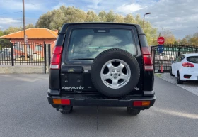 Land Rover Discovery 2.5 TDI    | Mobile.bg    5