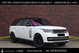 Land Rover Range rover P530/LONG/ AUTOBIO/MERIDIAN/ PANO/HEAD UP/7-МЕСТЕН - изображение 1