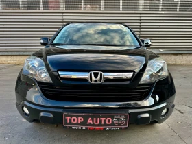 Honda Cr-v i-VTEC 2.0 150 Ps /NAVI /CAMERA /ANDROID/CARPLAY, снимка 8