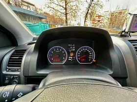 Honda Cr-v i-VTEC 2.0 150 Ps /NAVI /CAMERA /ANDROID/CARPLAY, снимка 15