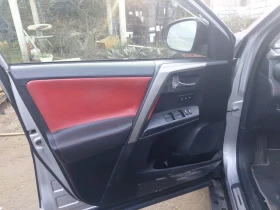 Toyota Rav4 2.5, снимка 8