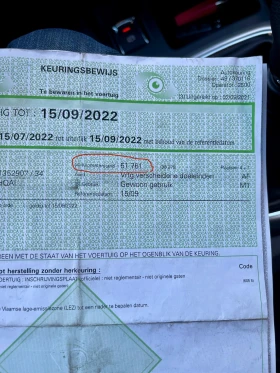 Nissan Qashqai 1.2 Tekna ��������, ����, start-stop  | Mobile.bg � ����� ������ 11