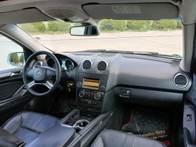 Mercedes-Benz ML 320 CDI 4-MATIC/��������/�����/�������/������!!! | Mobile.bg � ����� ������ 10
