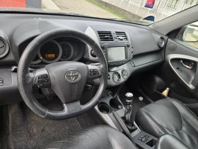 Toyota Rav4 2.2 D4D 150кс - 4100 € / 8018.90 лв. - 73933017 11