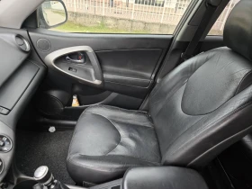 Toyota Rav4 2.2 D4D 150кс - 4100 € / 8018.90 лв. - 73933017 9