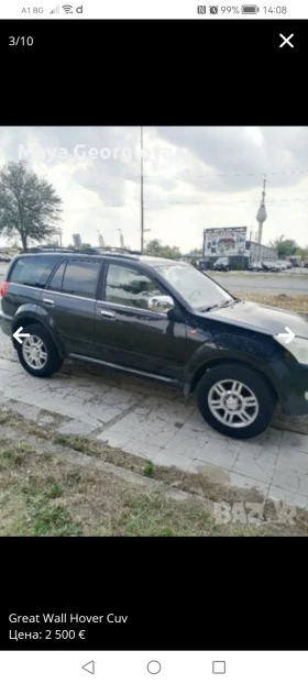 Great Wall Hover Cuv - 2500 € - 46342759 3