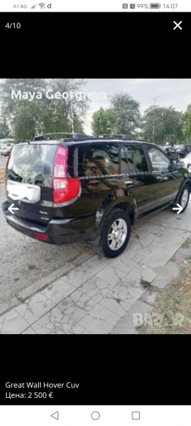 Great Wall Hover Cuv - 2500 € - 46342759 4