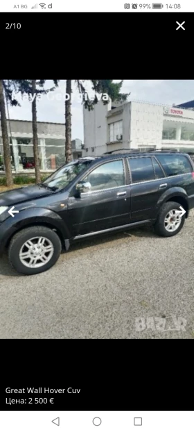 Great Wall Hover Cuv - 2500 € - 46342759 2