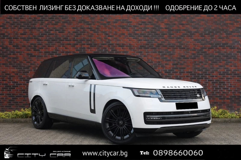 Land Rover Range rover P530/LONG/ AUTOBIO/MERIDIAN/ PANO/HEAD UP/7-МЕСТЕН, снимка 1 - Автомобили и джипове - 47799766