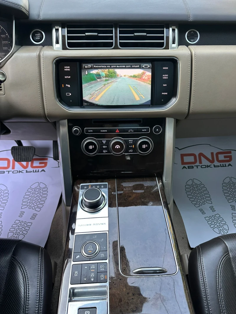 Land Rover Range rover 3, 000TDV6/AUTOBIOGRAPHY/EURO5B, снимка 13 - Автомобили и джипове - 51326985