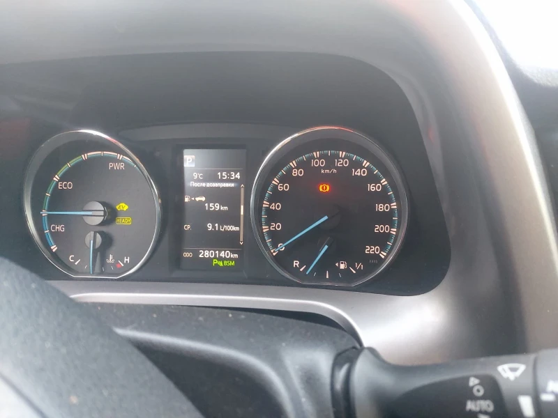 Toyota Rav4 2.5, снимка 6 - Автомобили и джипове - 52622735