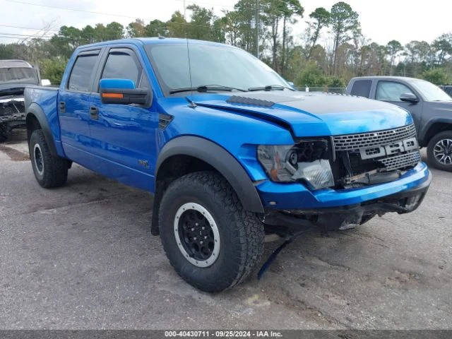 Ford F150 RAPTOR SVT - [1] 