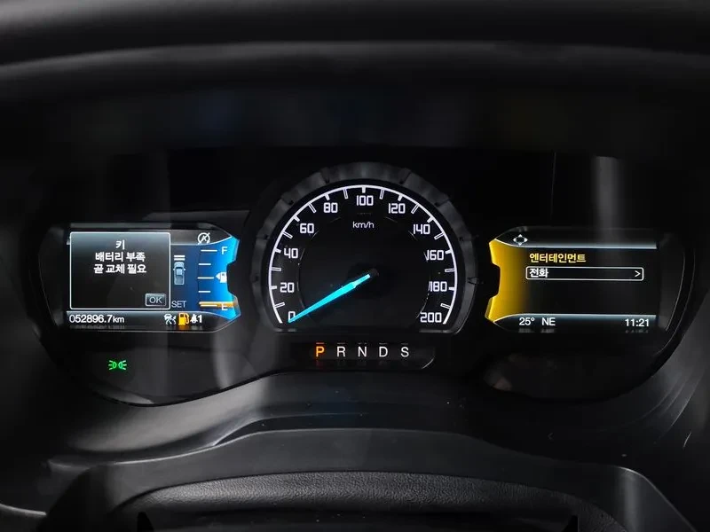 Ford Ranger 2.O WILD TRACK, снимка 8 - Автомобили и джипове - 55702992