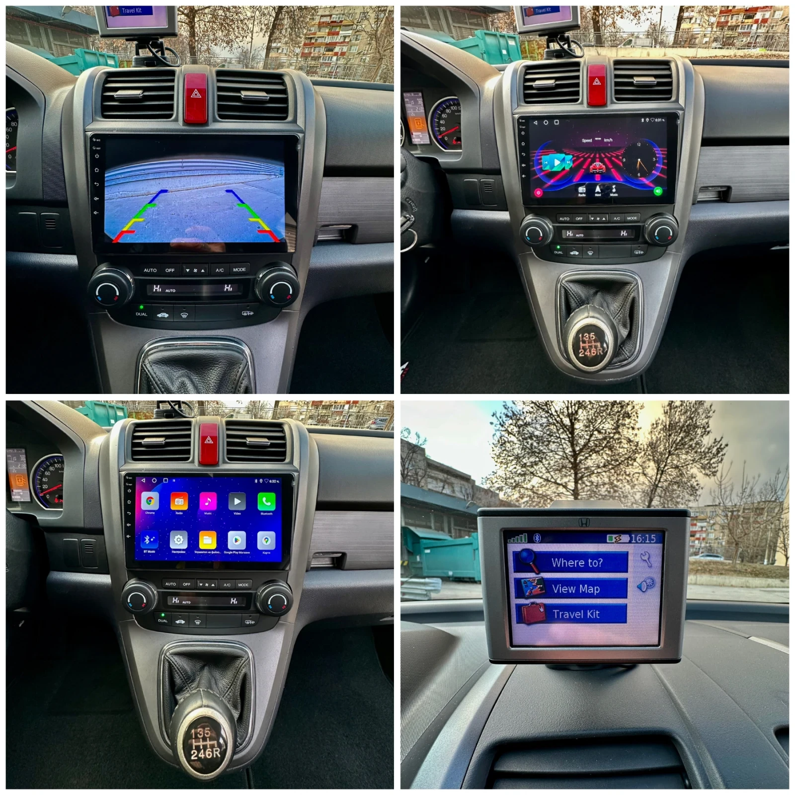 Honda Cr-v i-VTEC 2.0 150 Ps /NAVI /CAMERA /ANDROID/CARPLAY | Mobile.bg   14