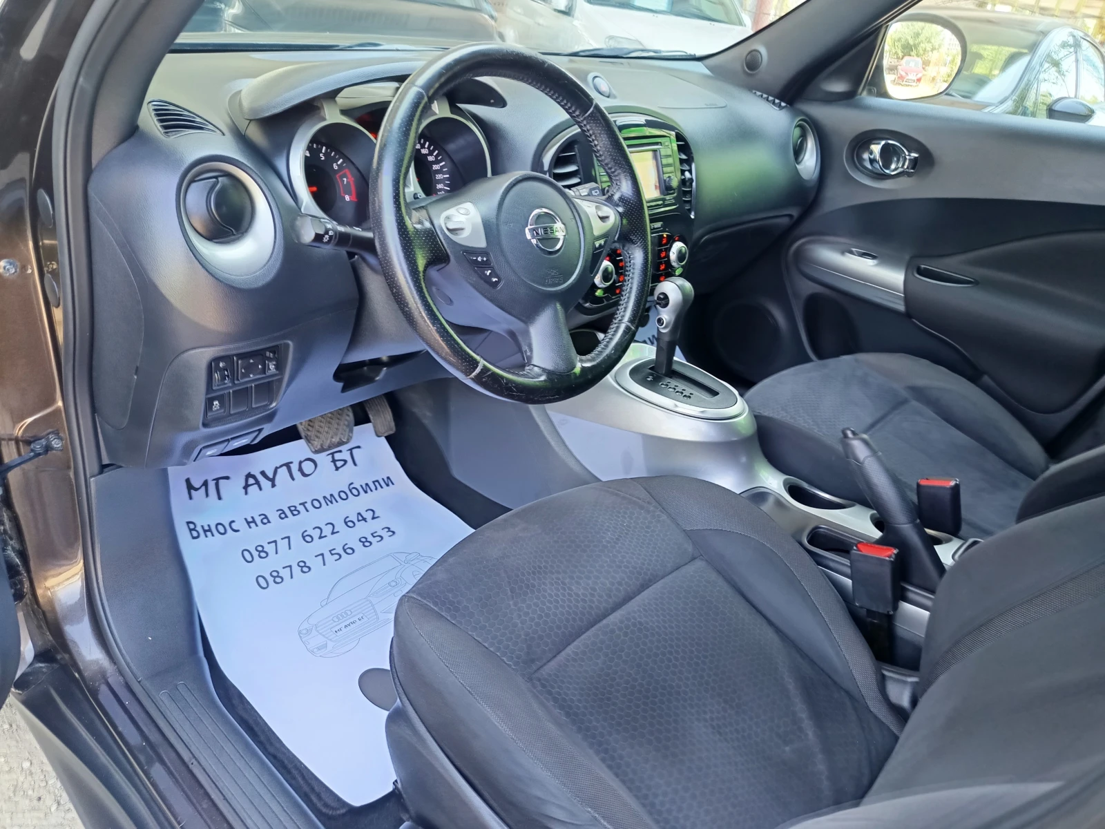 Nissan Juke 1.6i АВТОМАТ  - изображение 10
