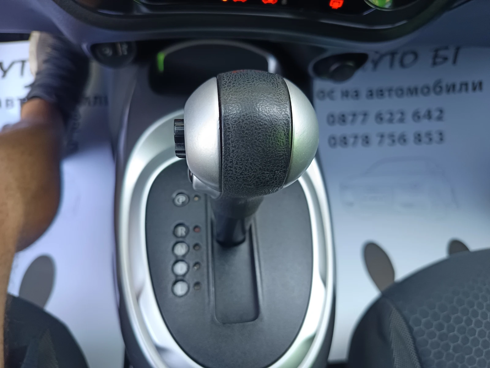 Nissan Juke 1.6i   | Mobile.bg   16