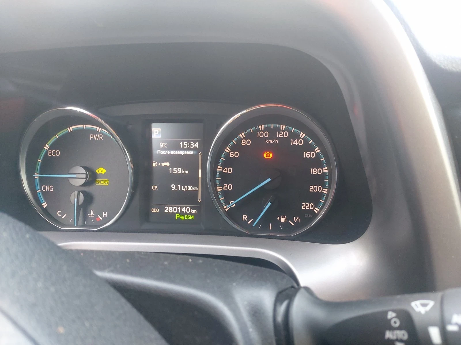 Toyota Rav4 2.5 - изображение 6