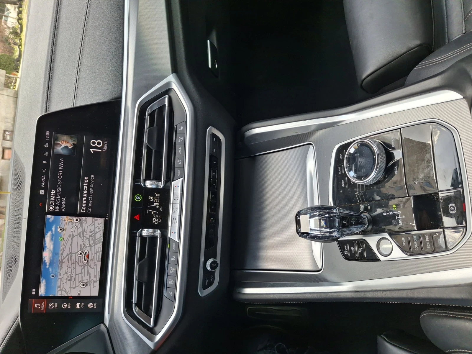 BMW X6 M 40d Гаранция, снимка 12 - Автомобили и джипове - 53929261