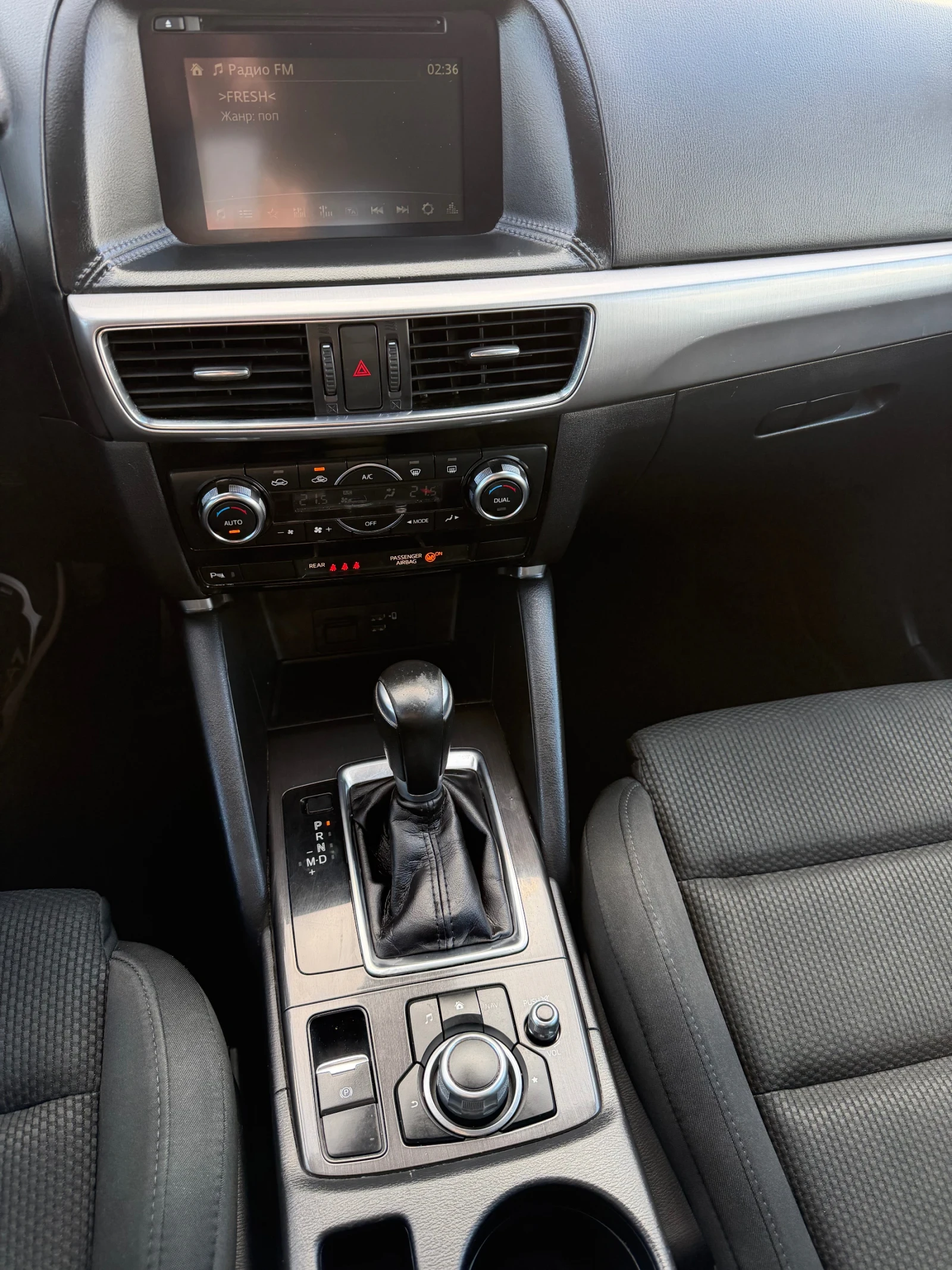 Mazda CX-5 2.2 ДИЗЕЛ АВТОМАТ 4WD EXCEED FACE, снимка 14 - Автомобили и джипове - 54140800