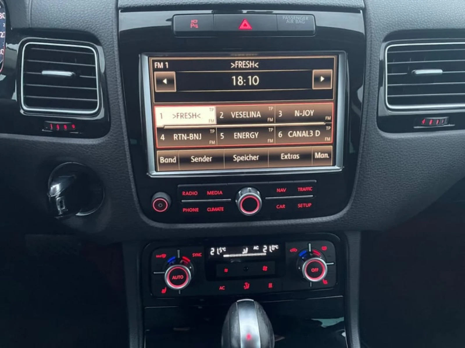 VW Touareg, снимка 10 - Автомобили и джипове - 54151809