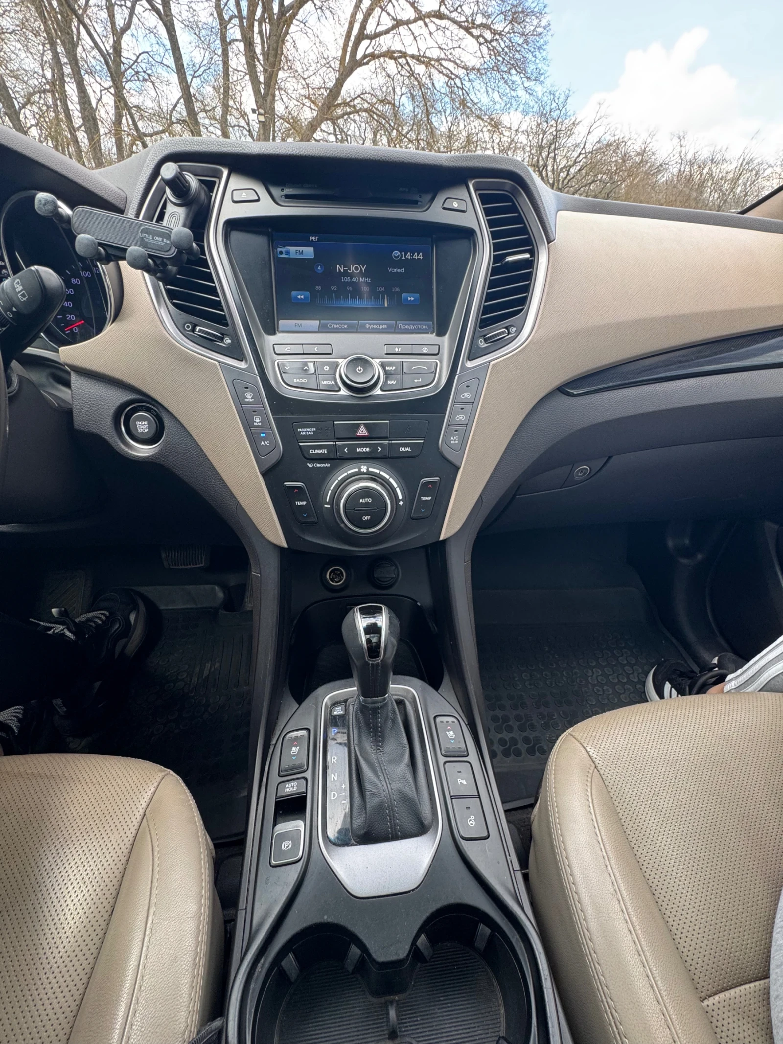 Hyundai Santa fe, снимка 16 - Автомобили и джипове - 54160438