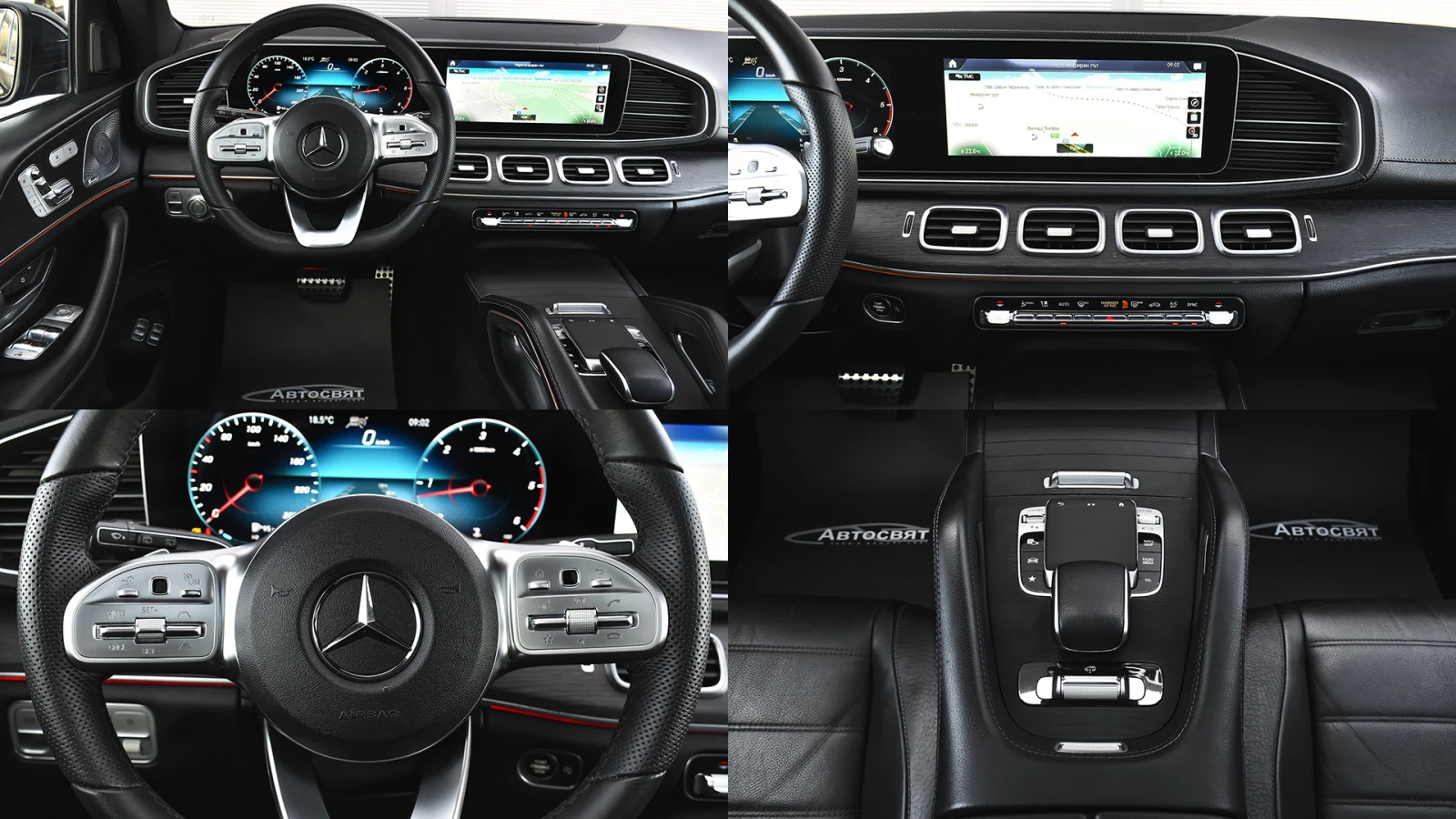 Mercedes-Benz GLS 400 d AMG Line 4MATIC | Mobile.bg � ����������� 12
