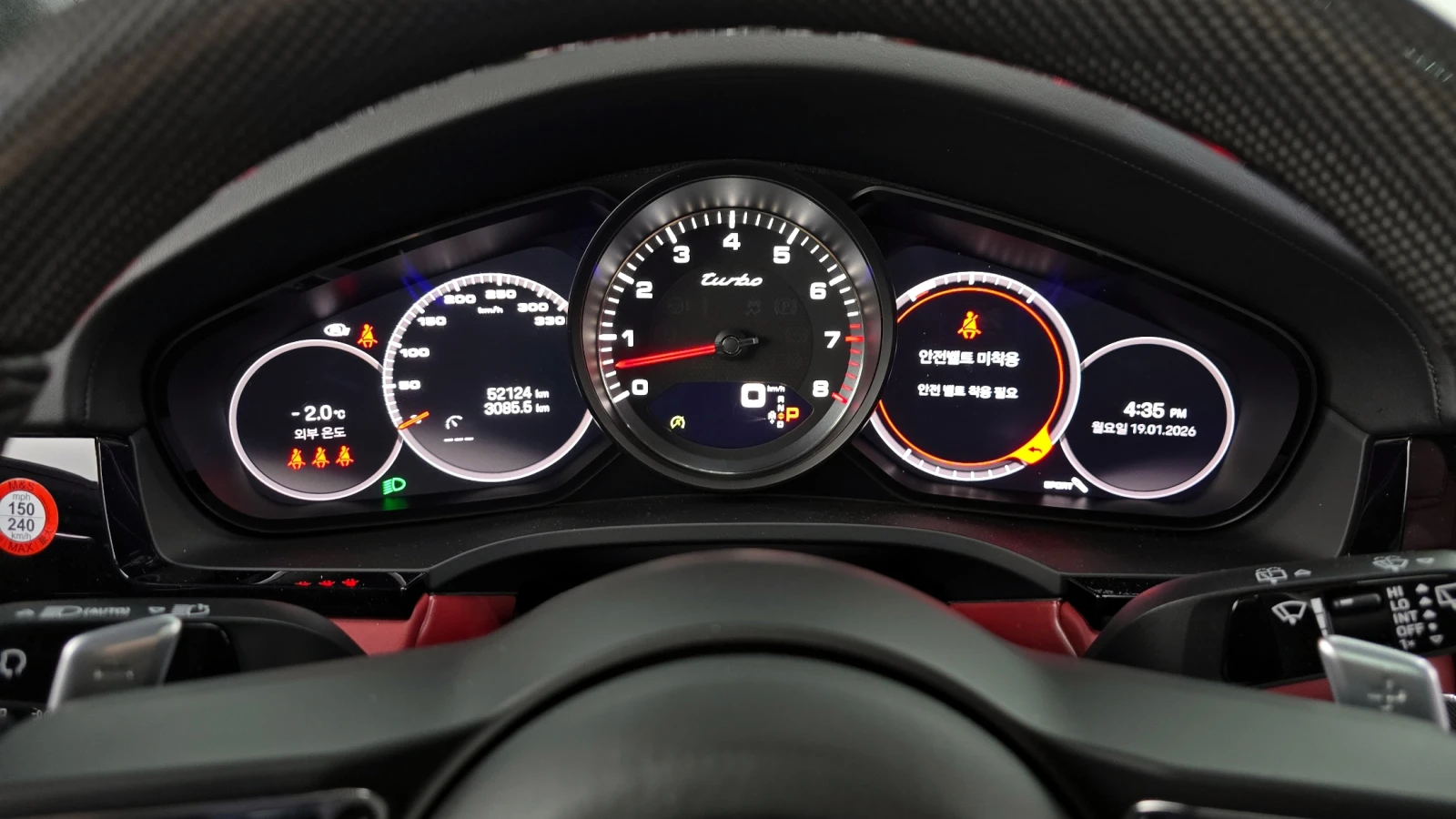 Porsche Cayenne Cayenne 4.0 turbo, снимка 8 - Автомобили и джипове - 55631956