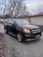 Обява за продажба на Mercedes-Benz GL 500 550 ~49 999 лв. - изображение 4