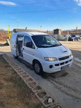 Hyundai H1 | Mobile.bg    2