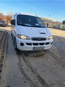     Hyundai H1