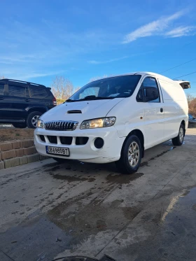 Hyundai H1 | Mobile.bg    6