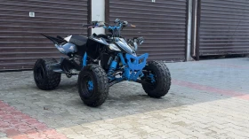 Yamaha Yfz 450R инжекция, снимка 3