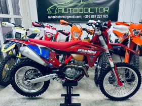     GASGAS EC 350F 2023