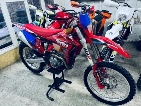     GASGAS EC 350F 2023