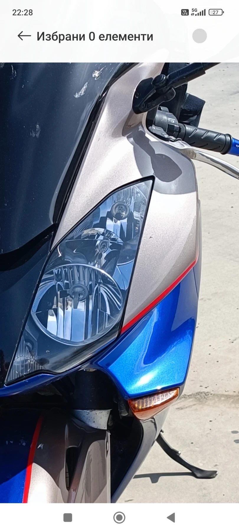 Honda Vfr  - изображение 2